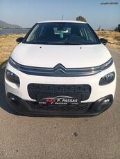 Citroen C3 '18