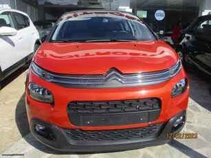 Citroen C3 '18