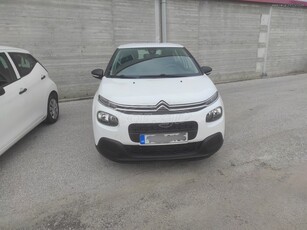 Citroen C3 '18 ΙΣΤΟΡΙΚΟ ΣΕΡΒΙΣ!!ΔΥΟ ΚΛΕΙΔΙΑ!!