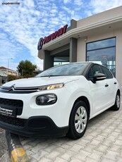 Citroen C3 '18 BlueHDi 75 S&S Live 83g 1.6