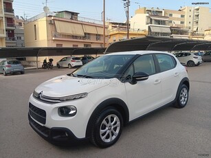 Citroen C3 '18 BlueHDi Corporate