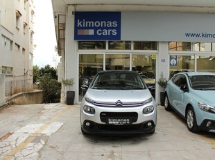 Citroen C3 '18 C3 PURETECH FEEL ΜΑΥΡΗ ΟΡΟΦΗ CARPLAY AIRBUMP LANE ASSIST PARKTRONIC CRUISE CNTRL