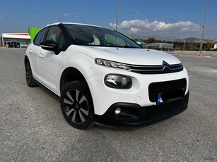 Citroen C3 '18 Carplay,Navigation