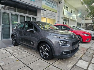 Citroen C3 '18 Citroen C3 1.2 PureTech Shine