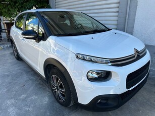 Citroen C3 '18 ΕΛΛΗΝΙΚΟ-CLIMA - ΟΘΟΝΗ-1.6 BLUEHDI 100HP - 1ο ΧΕΡΙ