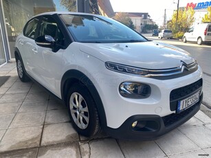 Citroen C3 '18 CORPORATE 100