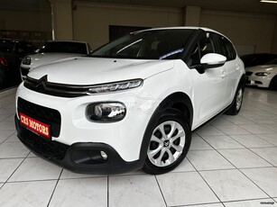 Citroen C3 '18 ΜΕ ΕΓΓΥΗΣΗ!! CORPORATE 100ps CRS MOTORS