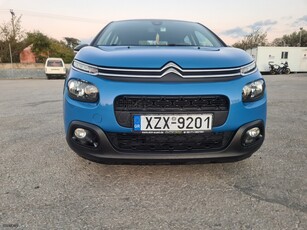 Citroen C3 '18