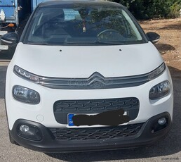 Citroen C3 '18