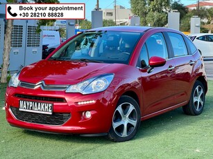 Citroen C3 '18 DSG - FACELIFT - ΑΥΤΟΜΑΤΟ - ΜΕ ΑΠΟΣΥΡΣΗ