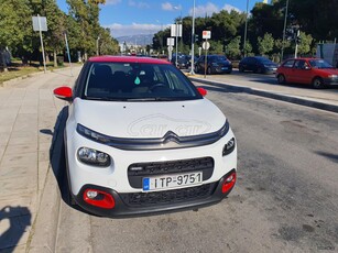 Citroen C3 '18 ΑΡΙΣΤΟ ΠΡΑΓΜΑΤΙΚΑ FULL EXTRA bi-tone shine airbump Puretech S&S ΕΛΛΗΝΙΚΟ ΙΔΙΩΤΗ