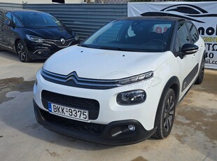 Citroen C3 '18 LIMITED/NAVI