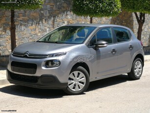 Citroen C3 '18 LIVE 1.2 PURE TECH -ΠΡΟΣΦΟΡΑ-