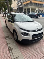 Citroen C3 '18 N1 επαγγελματικό