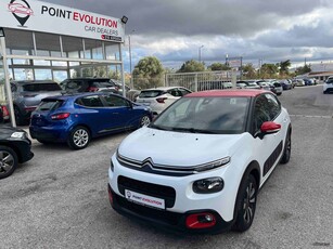 Citroen C3 '18 ΕΛΛΗΝΙΚΟ-Pure Tech 82 Shine