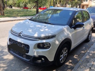 Citroen C3 '18 Pure tech feel 1.2