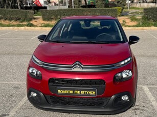 Citroen C3 '18 Pure Tech Feel 1.2