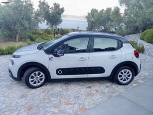 Citroen C3 '18 Pure Tech Graphic 1.2