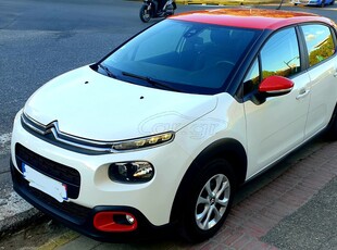 Citroen C3 '18 PURETECH 110 FEEL ΑΥΤΟΜΑΤΟ