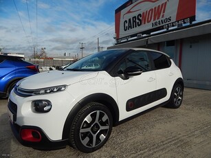 Citroen C3 '18 PURETECH 110 hp STOP&START SHINE NAVI CLIMA CAMERA