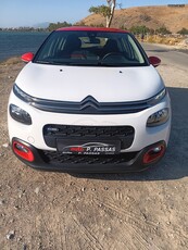 Citroen C3 '18 PURETECH 110 STOP&START SHINE