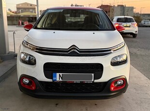 Citroen C3 '18 PURETECH 110 STOP&START SHINE PACK !!! ΤΕΛΗ ΠΛΗΡΩΜΕΝΑ !!!