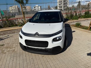 Citroen C3 '18 VAN OΘΟΝΗ DIESEL ΕΛΛΗΝΙΚΟ