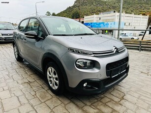 Citroen C3 '19 1.2 Pure Tech Feel