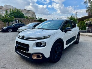 Citroen C3 '19 Επετειακό 1.2 PureTech 110 bhp Panorama