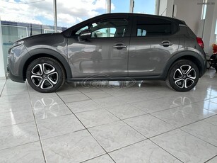 Citroen C3 '19 1.2 puretech