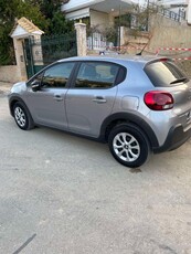 Citroen C3 '19 1.2 PURETECH 82 FEEL