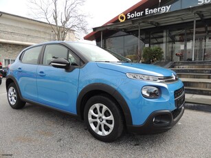 Citroen C3 '19 1.2 PURETECH FEEL - Automatic - (28.690 Χλμ.) - Άριστο!