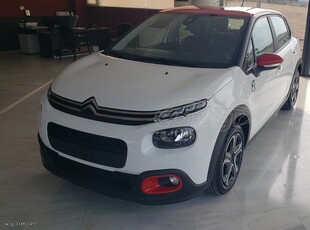 Citroen C3 '19 1.2 VTi Graphic