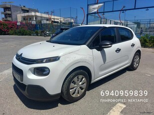 Citroen C3 '19 1200 ΚΥΒΙΚΑ ΒΕΝΖΙΝΑ ΑΡΙΣΤΗ ΚΑΤΑΣΤΑΣΗ