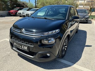 Citroen C3 '19 ΑΥΤΟΜΑΤΟ 1,2cc 110hp Shine