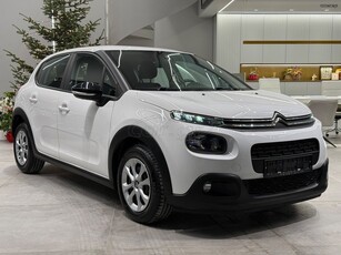 Citroen C3 '19 1.5 BlueHDi 100 S&S Corporate - VENERIS MOTORS