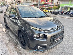 Citroen C3 '19 1.5 BLUEHDI CORPORATE+ 100HP ΟΘΟΝΗ-CLIMA EURO 6 ΕΛ