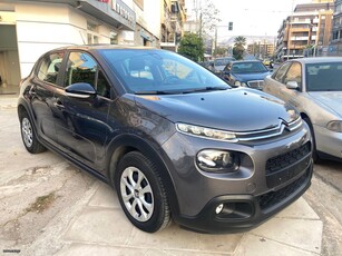 Citroen C3 '19 1.5 blueHDi CORPORATE EU6 ΕΛΛΗΝΙΚΗΣ ΑΝΤΙΠΡ.