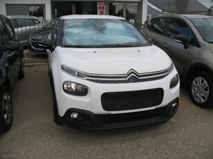 Citroen C3 '19 1,5 CDTI