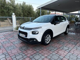 Citroen C3 '19 1,5 DIESEL