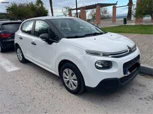 Citroen C3 '19 ΕΛΛΗΝΙΚΟ