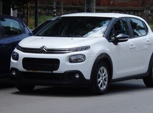 Citroen C3 '19 ΕΛΛΗΝΙΚΟ ΜΗΔΕΝΙΚΑ ΤΕΛΗ!!!