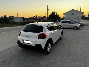 Citroen C3 '19 5Θεσιο-C3-Πετρέλαιο-121439 χιλιόμετρα με Cruise Control