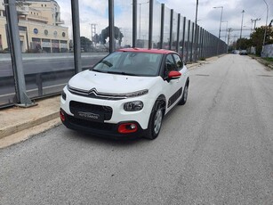 Citroen C3 '19