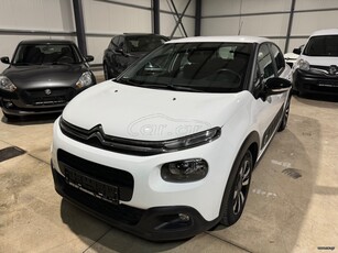 Citroen C3 '19