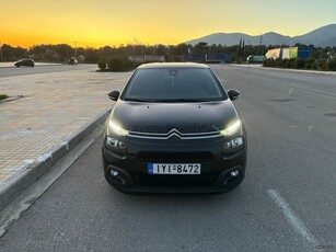 Citroen C3 '19