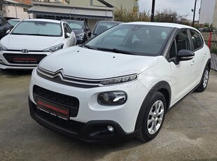 Citroen C3 '19