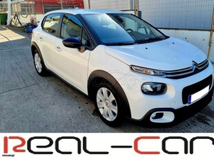 Citroen C3 '19 ΕΛΛΗΝΙΚΟ / ΕΥΚΑΙΡΙΑ