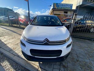 Citroen C3 '19 Αριστο !!!!