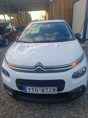 Citroen C3 '19 Με ΦΠΑ